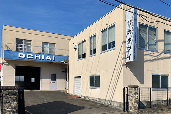 Photo of Kumagaya Sales Office