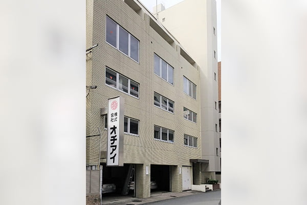 Photo of Osaka Sales Office