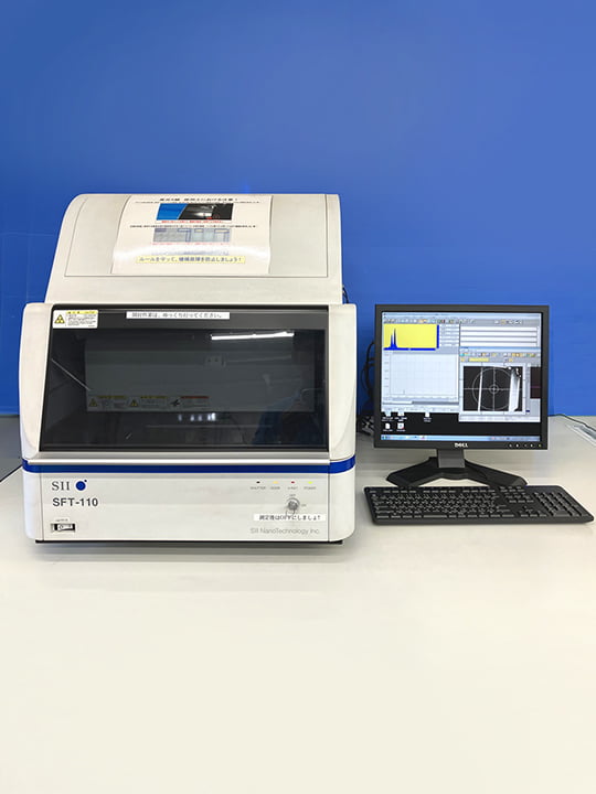 Photo of Fluorescent X-ray thickness meter